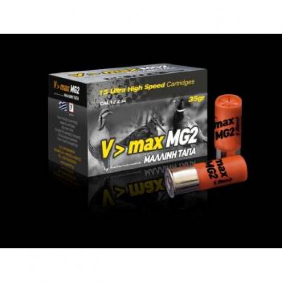 SUPERKILL V> MAX MG2 35gr. ΜΑΛΛΙΝΗ ΤΑΠΑ (15 τεμ.)